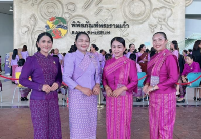 พิธีรับตราพระราชทาน “บ้านนักวิทยาศาสตร์น้อย ประเทศไทย”