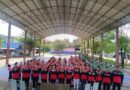 กิจกรรมเดินรณรงค์